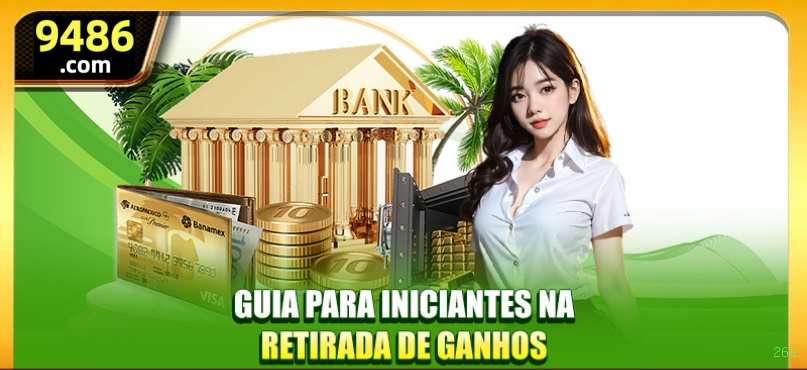 Login 26a